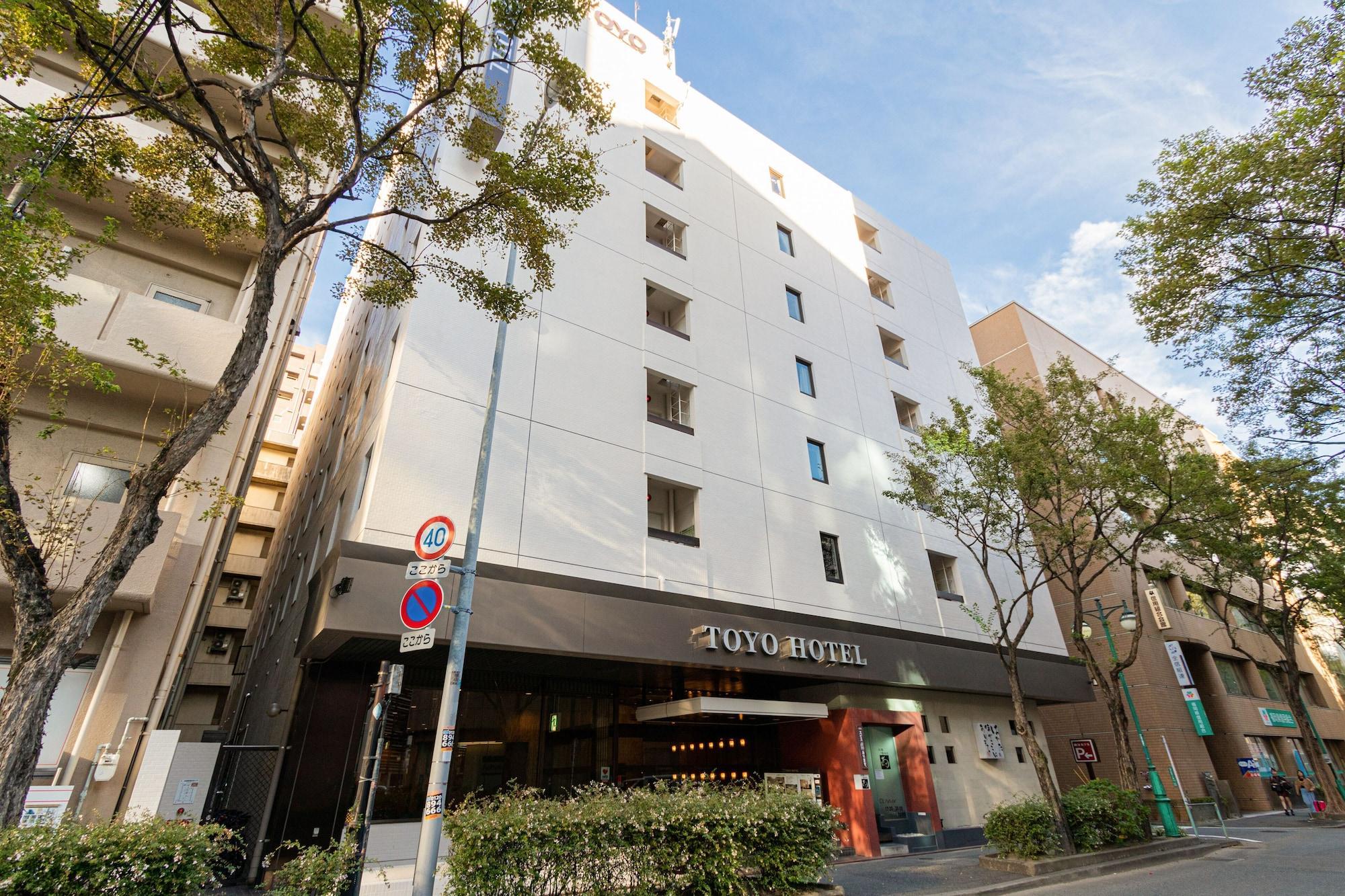 Toyo Hotel Fukuoka  Exteriér fotografie