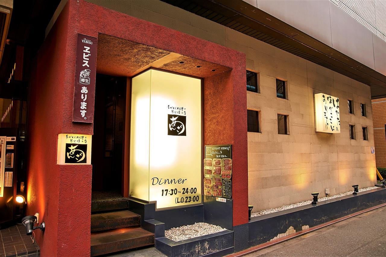 Toyo Hotel Fukuoka  Exteriér fotografie