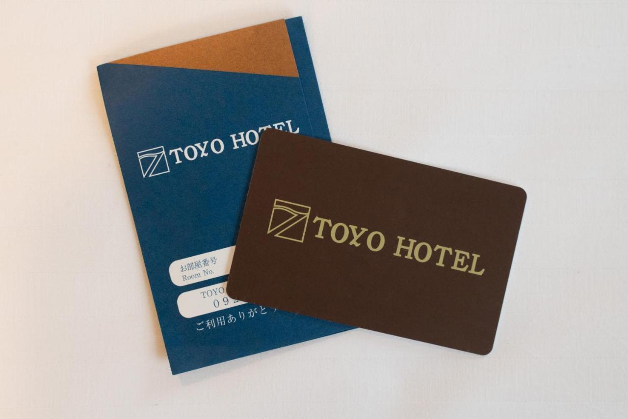 Toyo Hotel Fukuoka  Exteriér fotografie